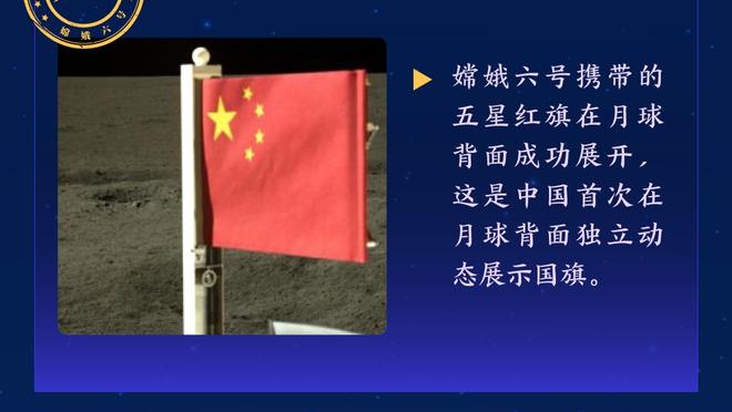 半岛官方体育网站入口下载安卓截图1